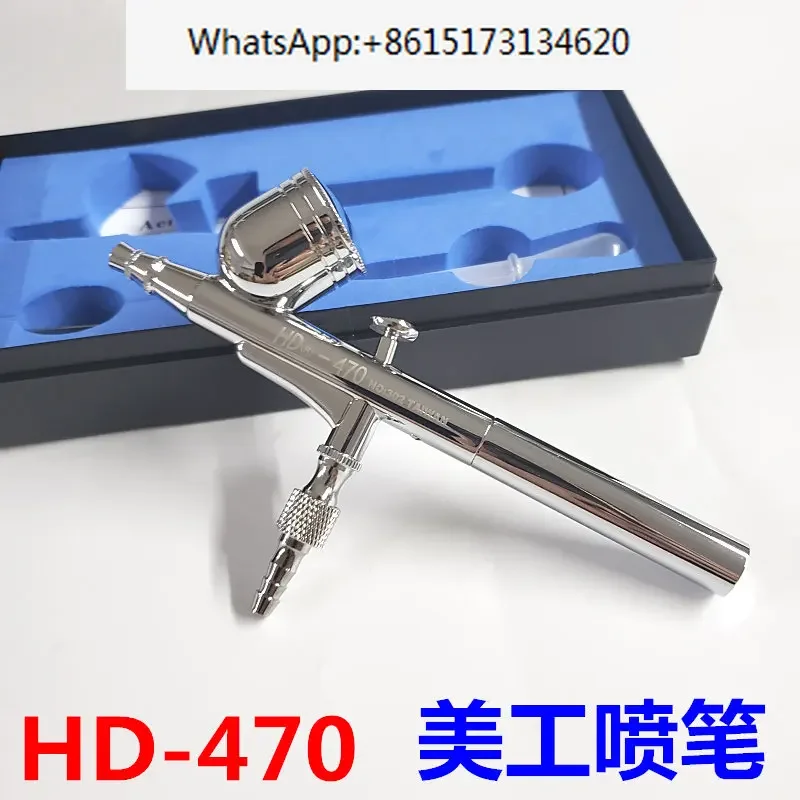 2 pieces HD-470 Double Action Art  Pen Package 0.2mm Rouge Spray Gun Spray Pen Set Model Spray Pen Accessories 0.3.5