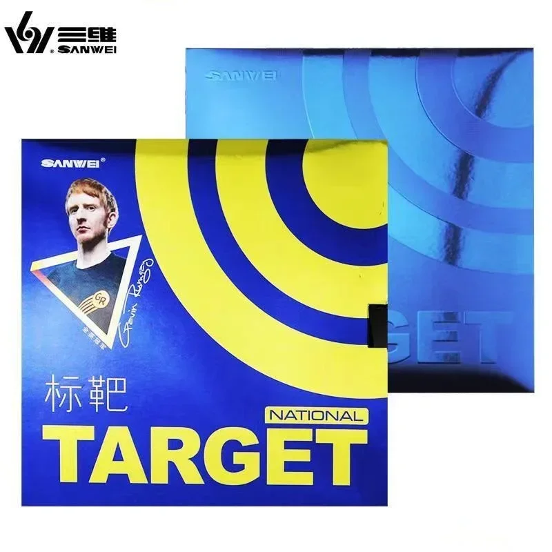 Sanwei-Target Series Table Tennis Rubber with Elastic Sponge, Sticky, Domestic Blue, National Ping Pong, Original