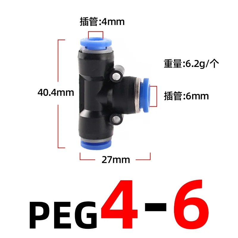 Pneumatic Quick Connect Coupler T-Type Reducer Fitting G1/8-G1/2 for Air Tools/Compressor with 50K Cycle Life