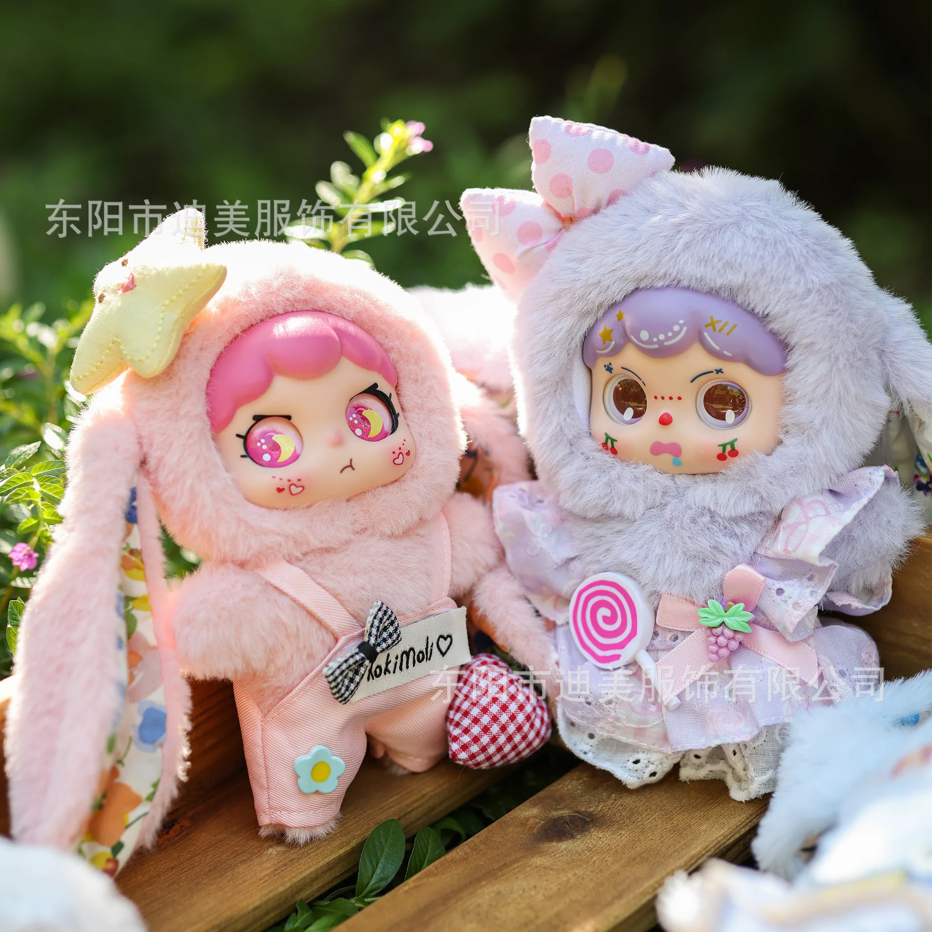 Niedliche Plüsch-Gezeitenspielpuppe mit langen Ohren, Kaninchenpuppe, großäugiges Mädchen, Supermarkt-Anhänger, Schlüsselanhänger, dekorative Taschendekoration