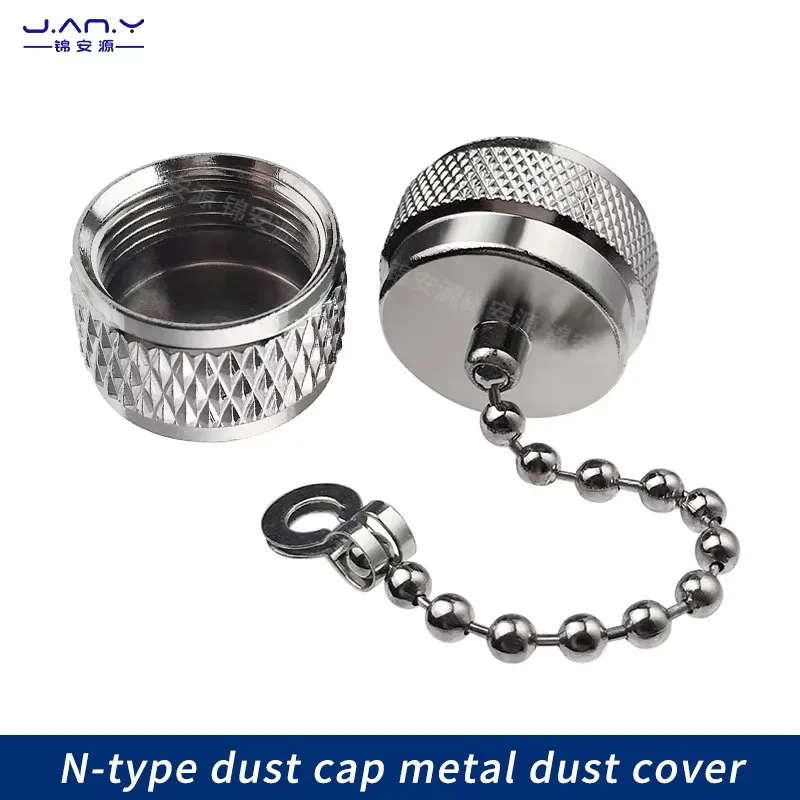 Pure copper N type male head dust cap with a chain securing N/M type plug Metal dust cap L16 female head protective cover