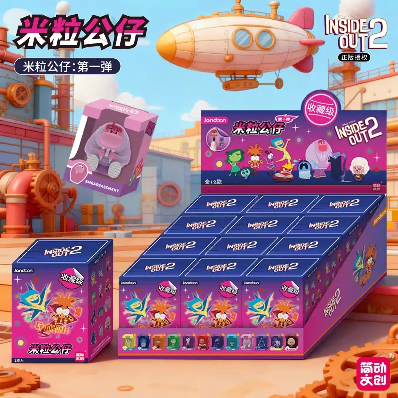 

Кукла-сюрприз Jandoon Inside Out Rice Grain: Смущение и Радость, мини-игрушка-подвеска, подарок на праздник или день рождения