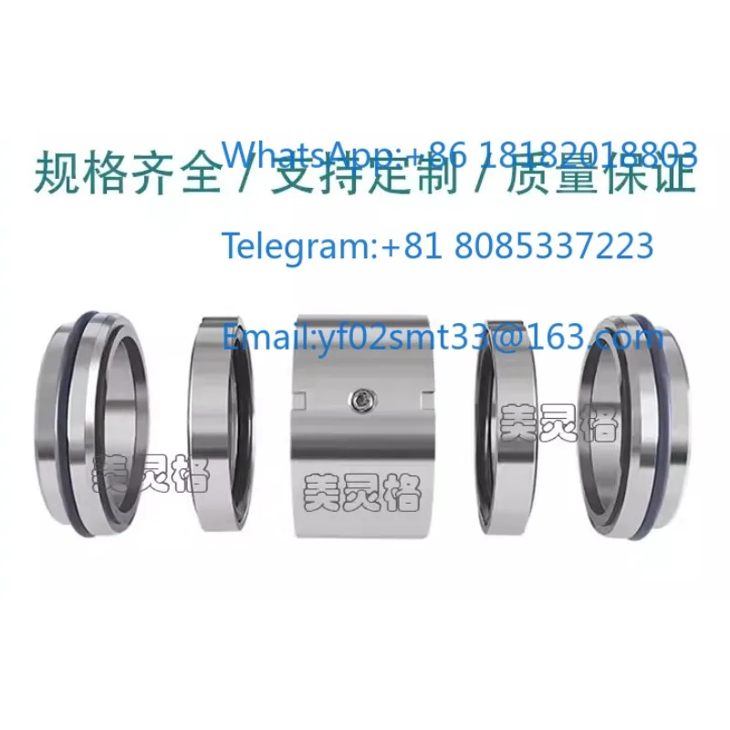 Alloy Mechanical Seal M74D 30 35 38 40 45 50 55 60 65 70 75 80 Pump Shaft Leakproof Replacement Sealing Parts