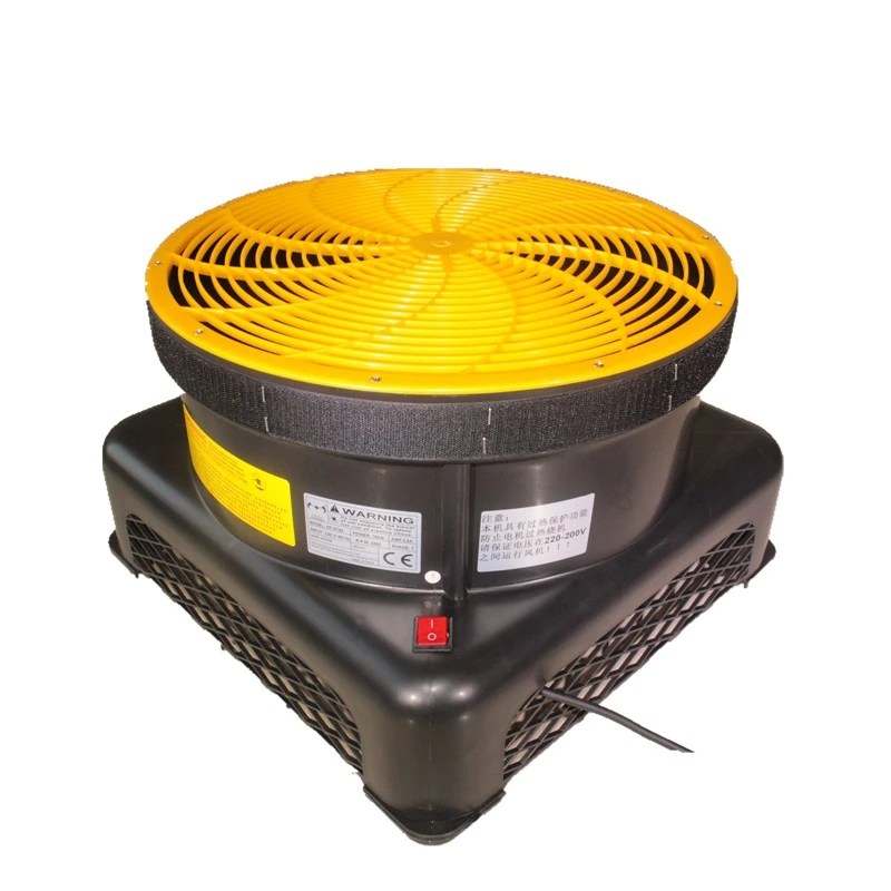 45cm diameter small volume dancing star fan Add LED white light 35W/RGB color light 35W dancing star fan
