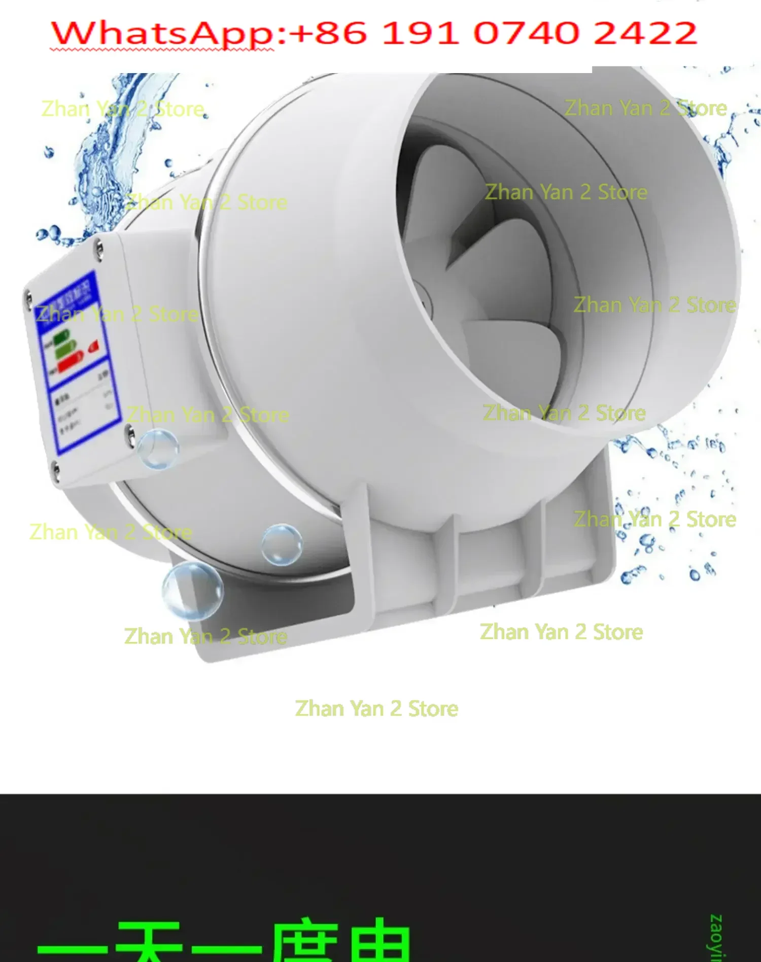 1PCS Duct fan Powerful silent ventilation fan Bathroom Industrial duct extractor diagonal flow booster exhaust fan