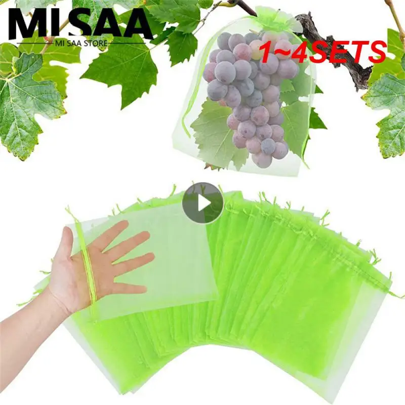 1~4SETS Drawstring Protection Bag Fruit Protection Bag Protective Bag Bird-proof Fruit Grape Protection Bags Mesh Anti-bird Bag