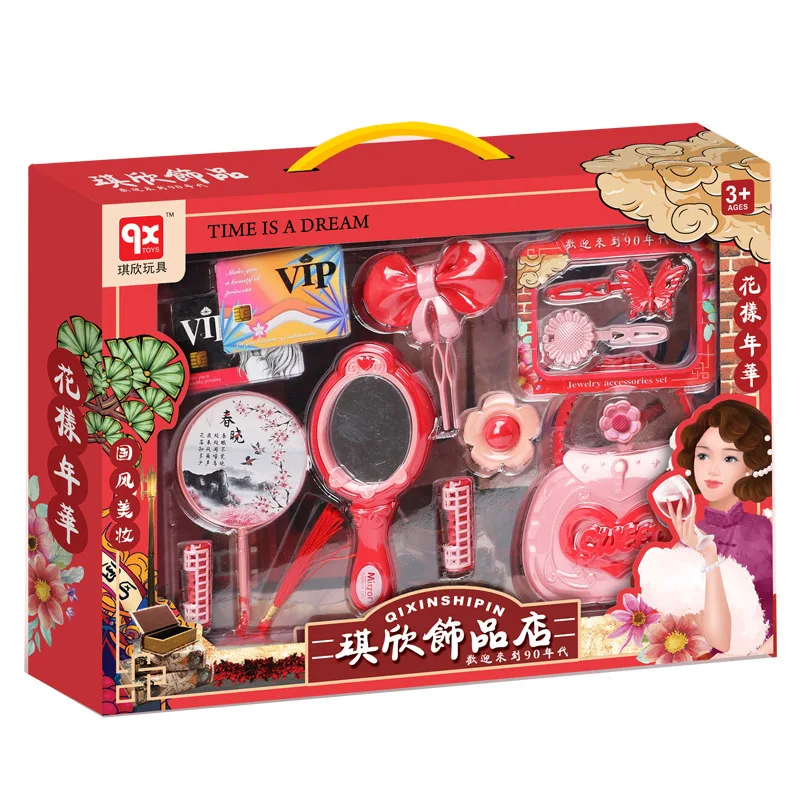 1Set Girls Simulation Home Decoration Toy Set Children's Grooming Home Decoration Toys Comb Mirror Accessories Toy Gift For Kid