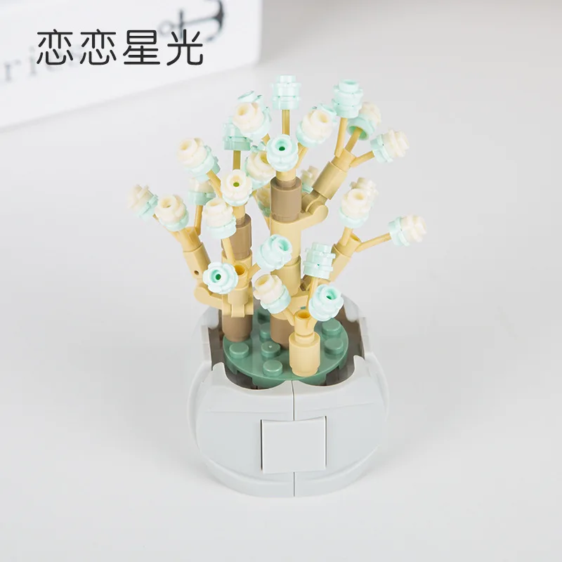 Simulated succulent plants, potted plants, small particle building blocks, puzzle assembly toys, girl hand gifts, gifts