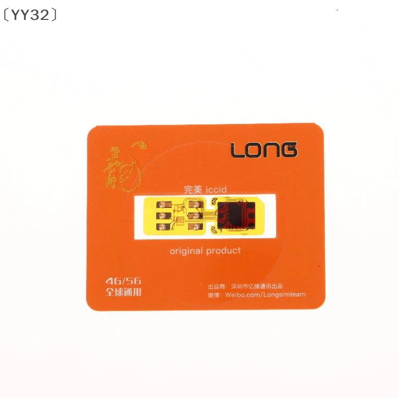 maveraYY32 Vauum23 Utilizzare per il telefono cellulare IP da 6 a 16 Pro Max Cambia in doppie carte Sim Utilizza l'adesivo della carta completamente automatico Dual SIM