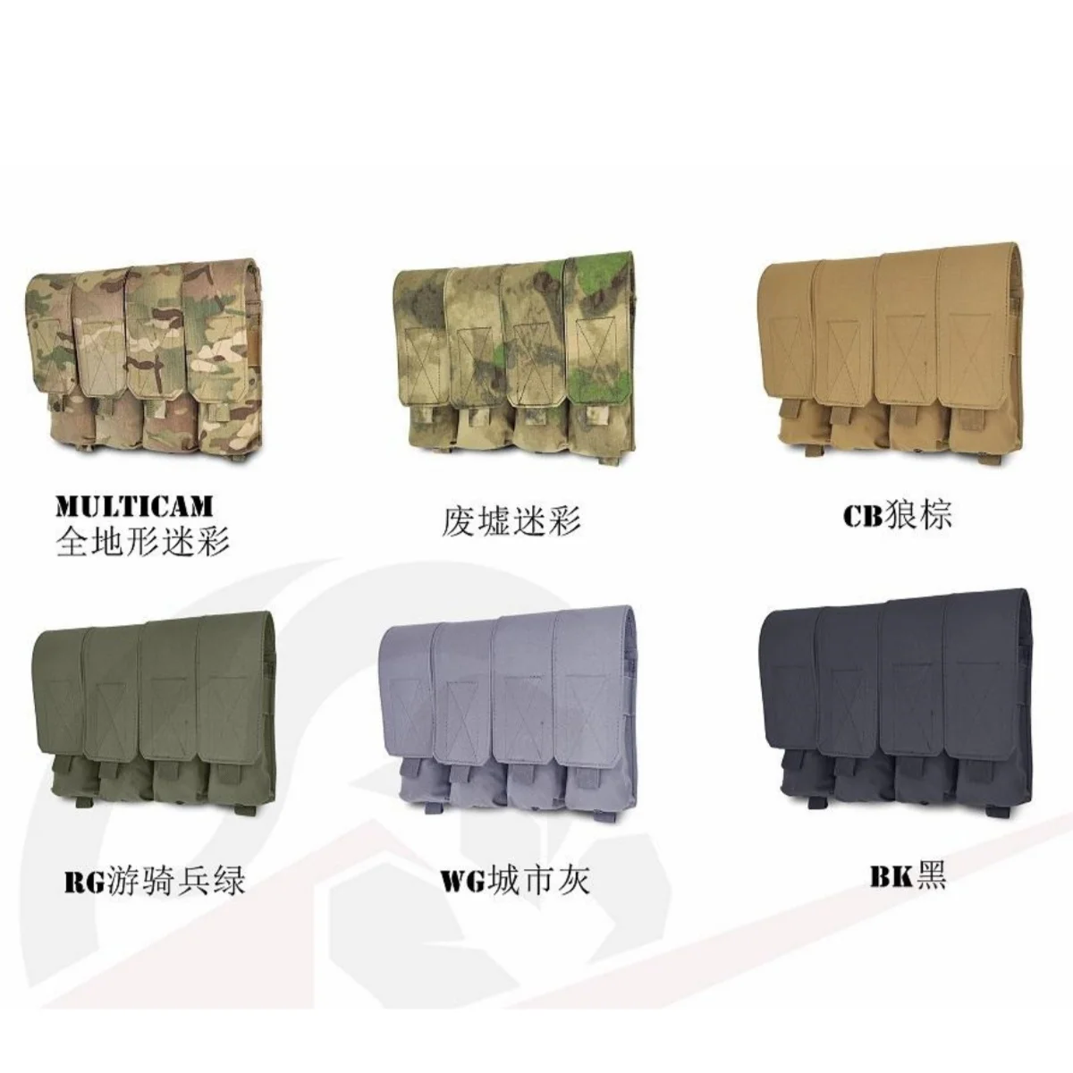 

Tactical Vest Chest Quad Attack Front Panel Magazine Bags Pouch Bags MOLLE MagToolkit Bags, Suitable For AK/76 Vests