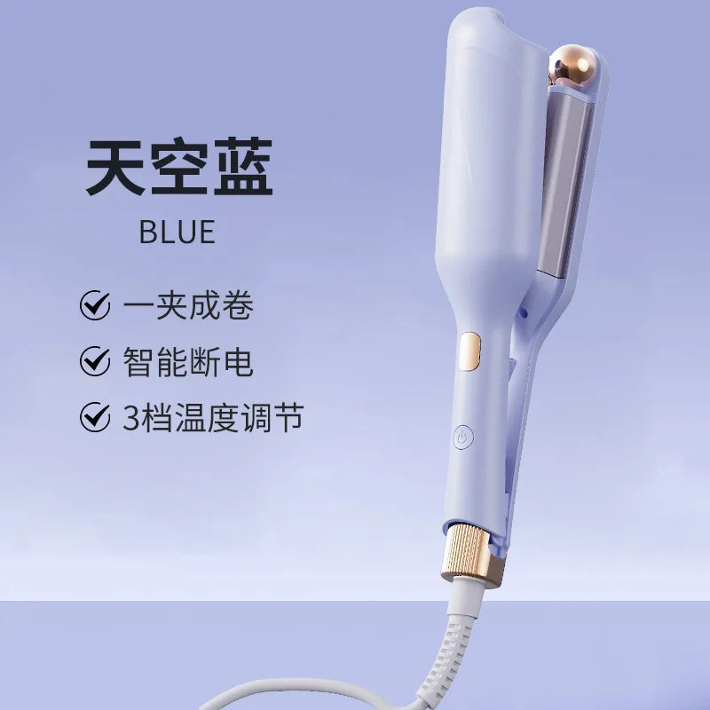 French egg roll curling iron 32MM water ripple large wave negative ion hair care constant temperature