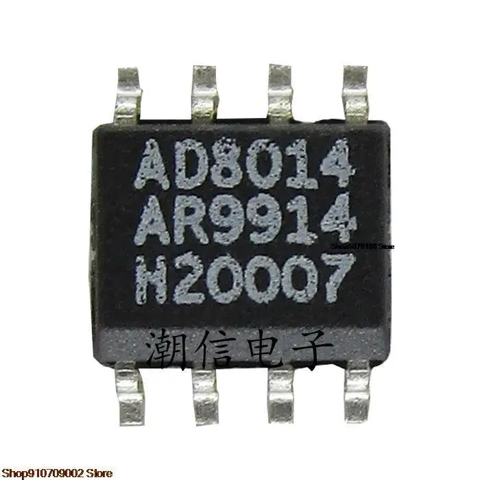 

5pieces AD8014AR original new in stock