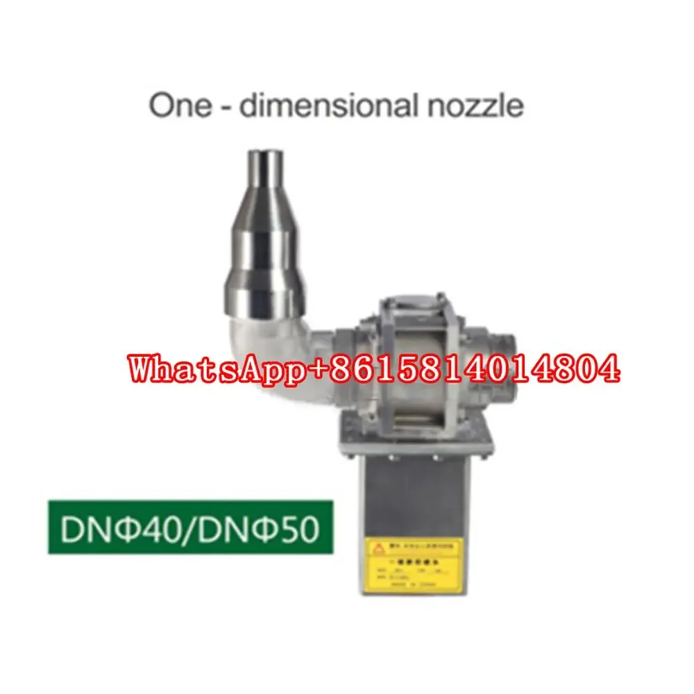 

Fountain waterscape equipment digital swing one-dimensional CNC nozzle,One-dimensional Fountain nozzle