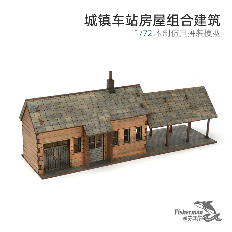 

1/72 городской станк, дом, архитектура, сцена, деревянная собранная модель, орнамент, подарок ручной работы