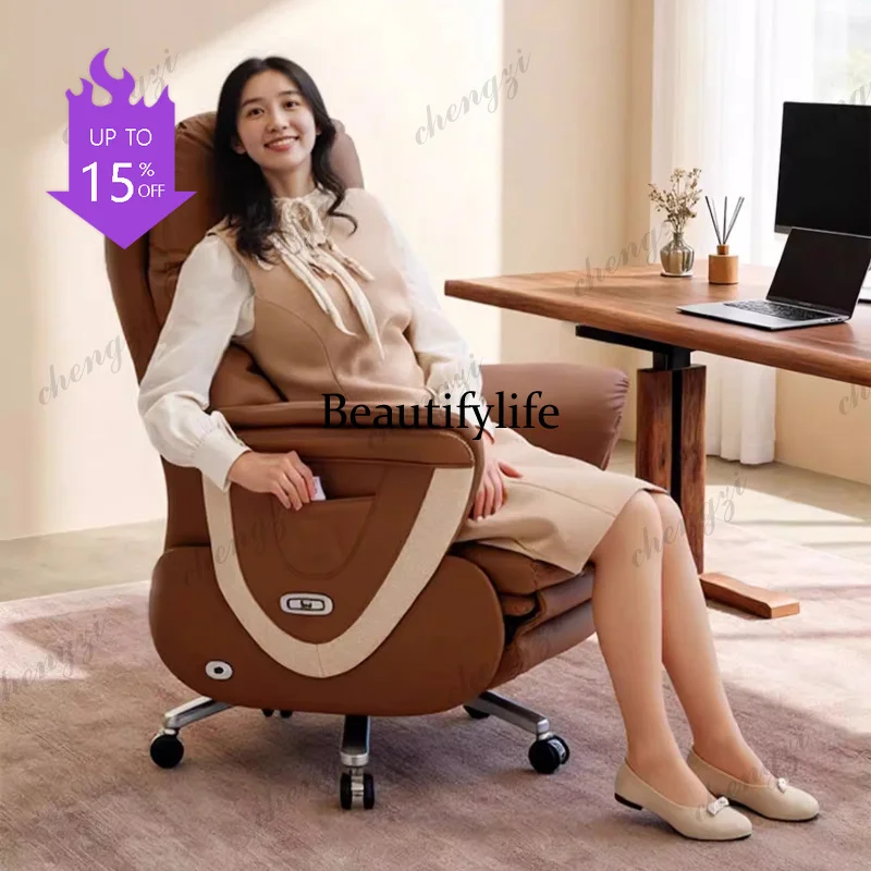 

07 Electric Genuine Leather Executive Chair - Massage Office Desk Chair for Daytime Rest and Prolonged Sitting Furniture