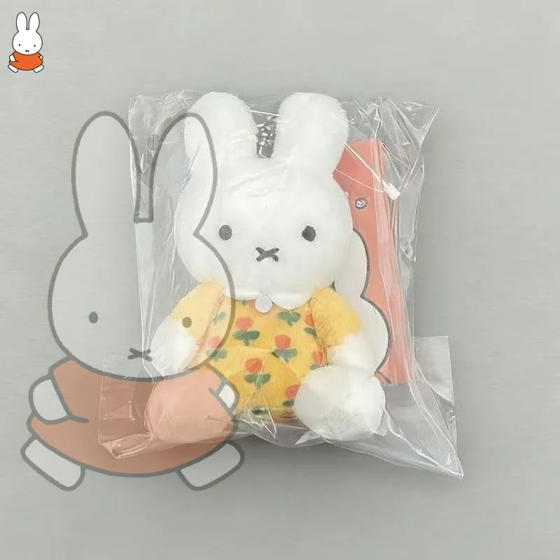 cartoon-miffy-cosmetics-ins-korean-fashion-storage-bag-cute-ins-korean-miffy-plush-doll-holiday-surprise-gift