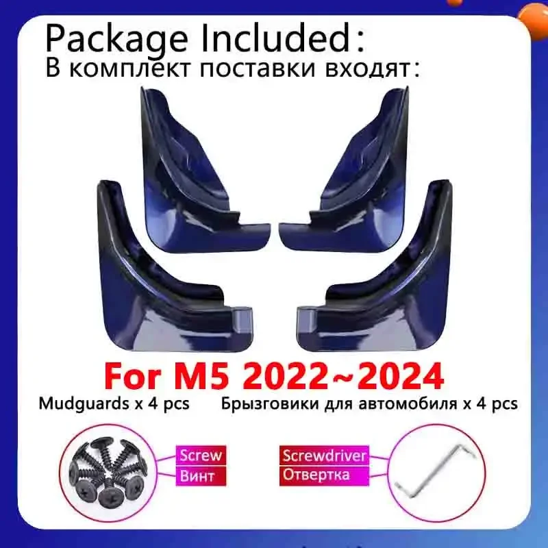 for AITO M5 2023 Accessories 2022 2024 Front Rear Wheel Protect Mudflaps Fender Baking Paint Mud Flap Guard Splash Car Mudguards