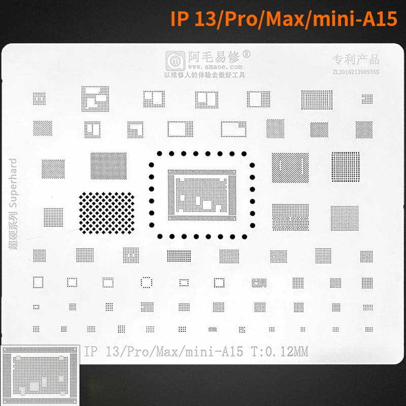 Трафарет AMAOE 0,12 мм BGA для iphone 6/6P/6S/7/8/X/XS/XSMAX/11/12/12mini/13/13promax A8-A15, трафарет для реболлинга жестяной пасты шаблон