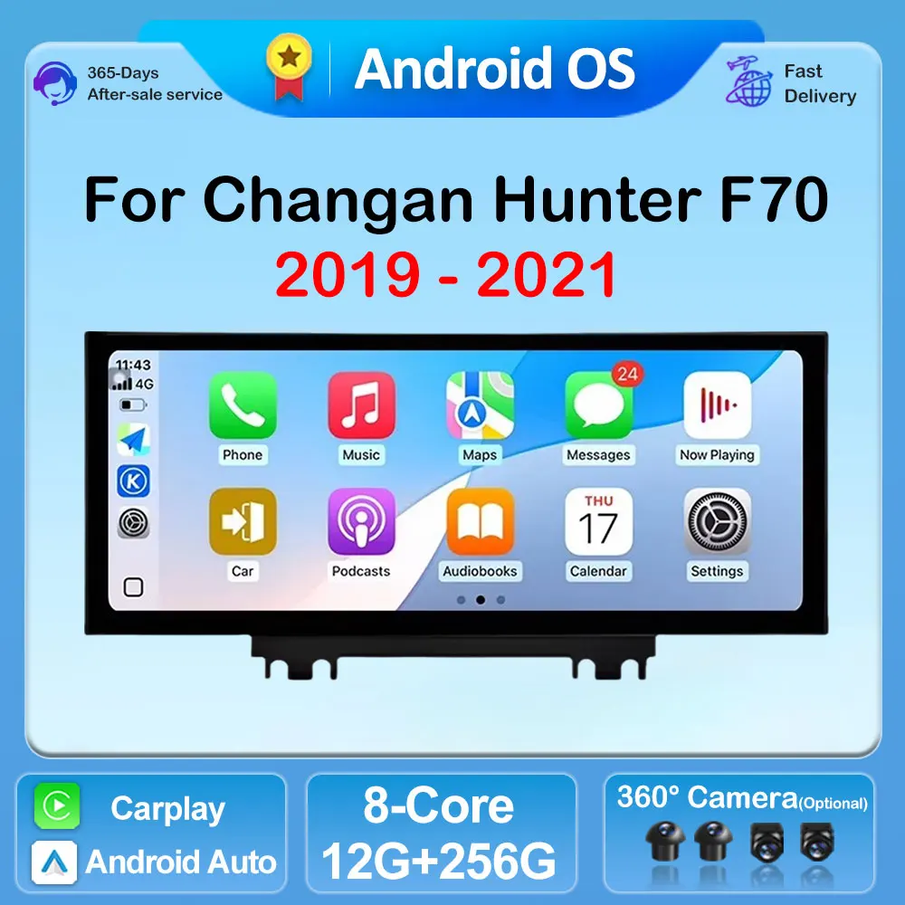 Android 16 Wireless CarPlay For Changan Hunter F70 2019 - 2021 Car Radio Multimedia WIFI Navigation GPS 2K UItra-thin Screen DSP