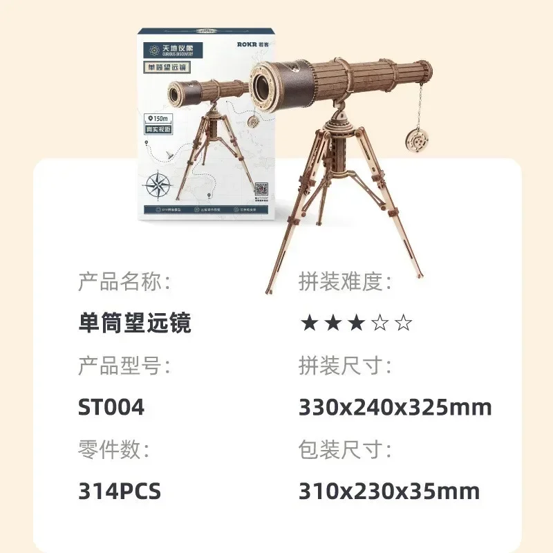 Automatic Rifle AK47 3D Wooden Gun Funny DIY Building Block Toys for Kids Adults Justice Guard Wooden Puzzle