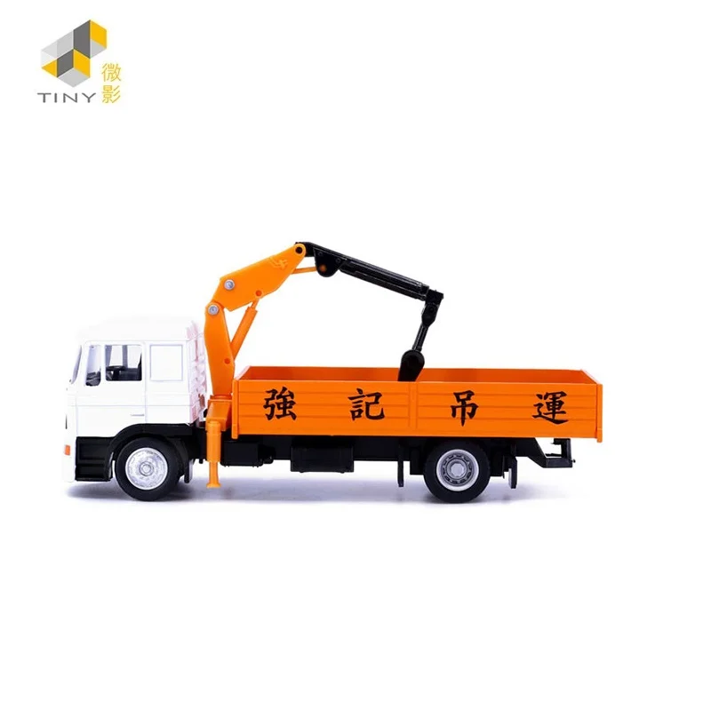 Tiny 1:64 Qiangji Crane Lorry Truck Includes Accessories Alloy Simulation Model Car