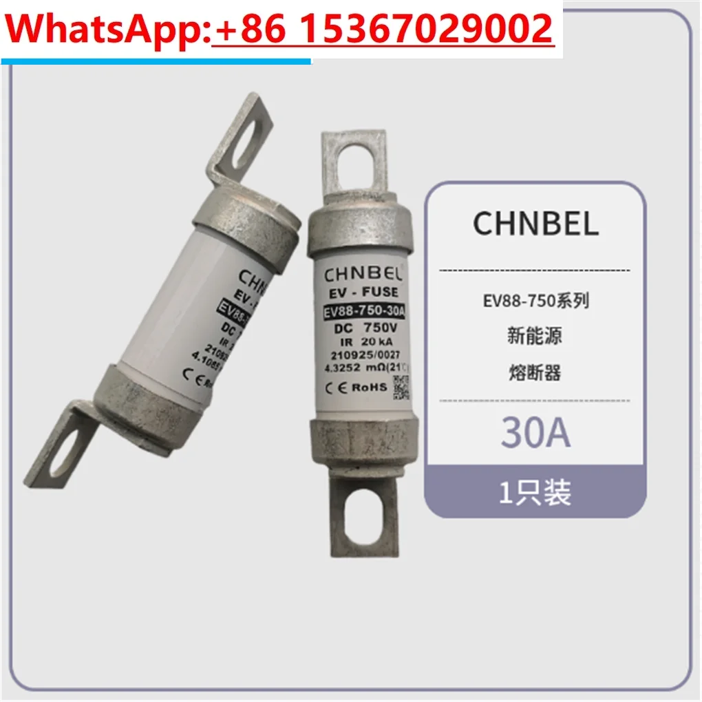 CHNBEL New Energy Fuses EV88-750 Series 20A to 400A Multiple Models of Automotive Fuses