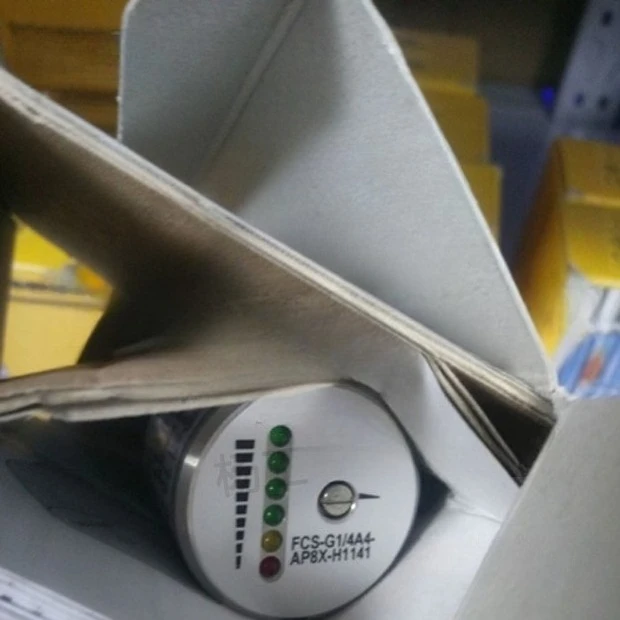 1 Piece Flow Meter …