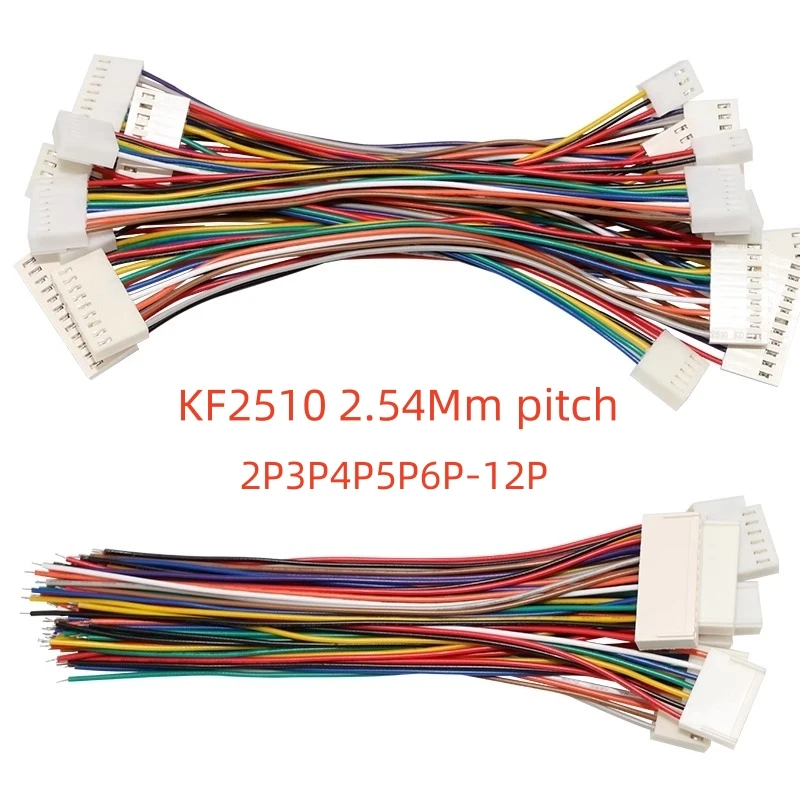 

KF2510 terminal cable 2.54mm pitch 2P3P4P5P6P-12P electronic cable, connecting cable single head double head
