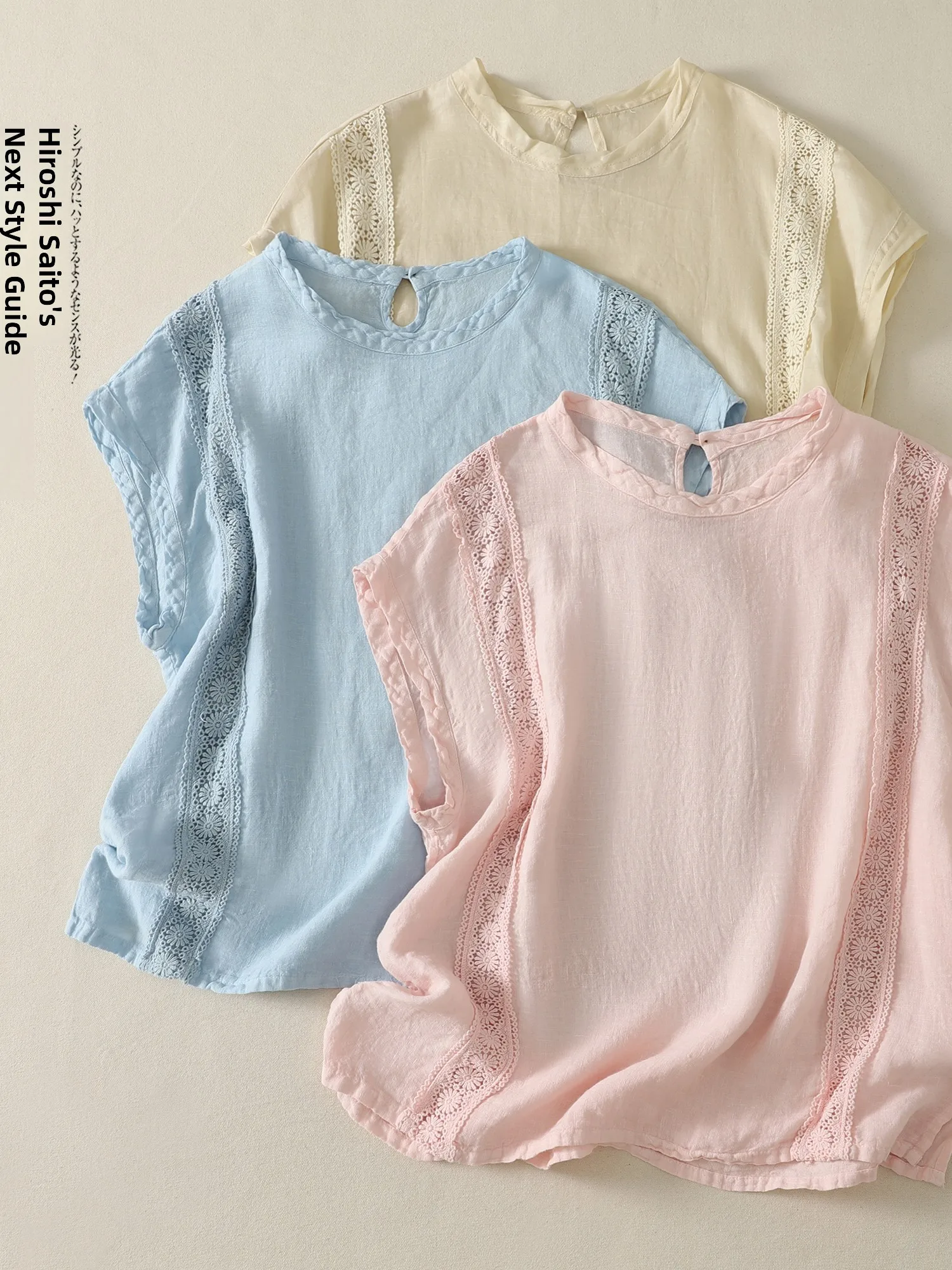 

Casual Loose Women's Linen Short Sleeve Shirt Summer Artistic Versatile Breathable Comfortable round Neck Top Lace Trim