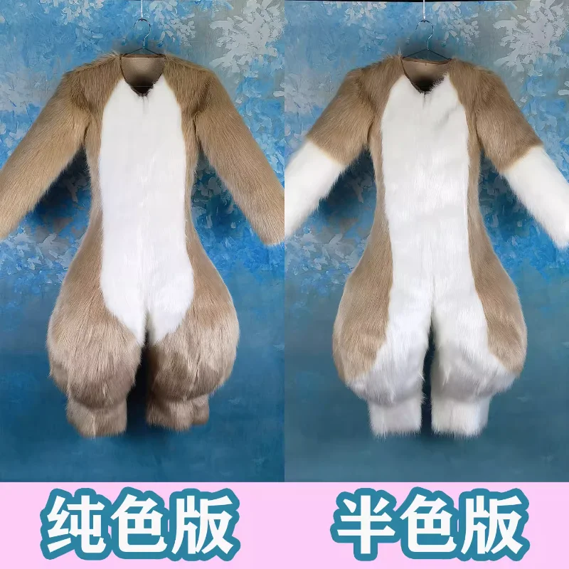 Beast Furuit Full Body Furry Full Body 22 Color Body Large Event Performance Clothing