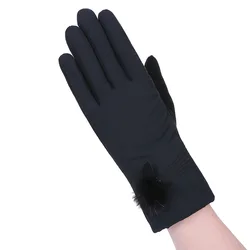 glove