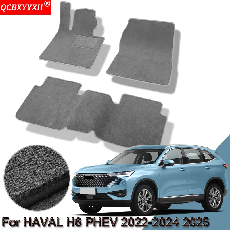 

Custom Car Floor Mat For HAVAL H6 PHEV 2022-2024 2025 Waterproof Non-Slip Floor Mats Internal Protection Carpets Rug Accessory