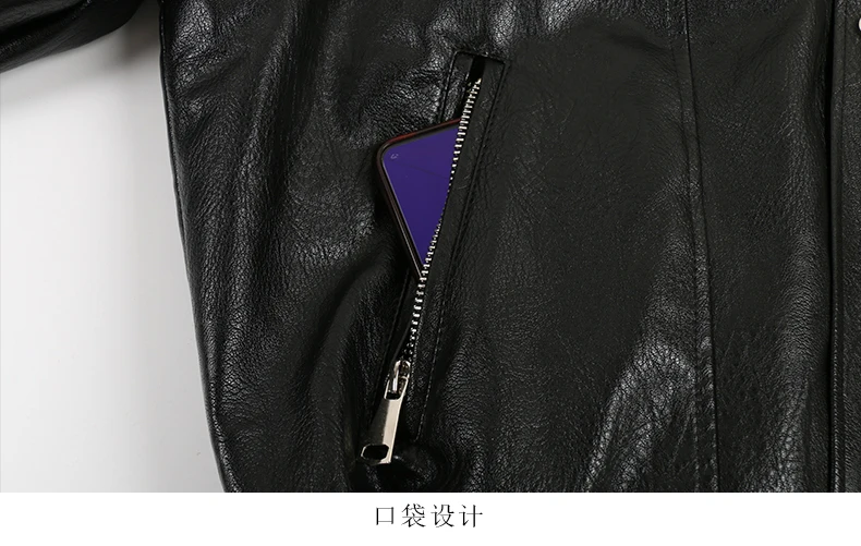 Nerazzurri Spring Autumn Oversized Cool Windproof Thick Black Pu Leather Jacket Women Zip Up Luxury Designer Unisex Clothes 2023