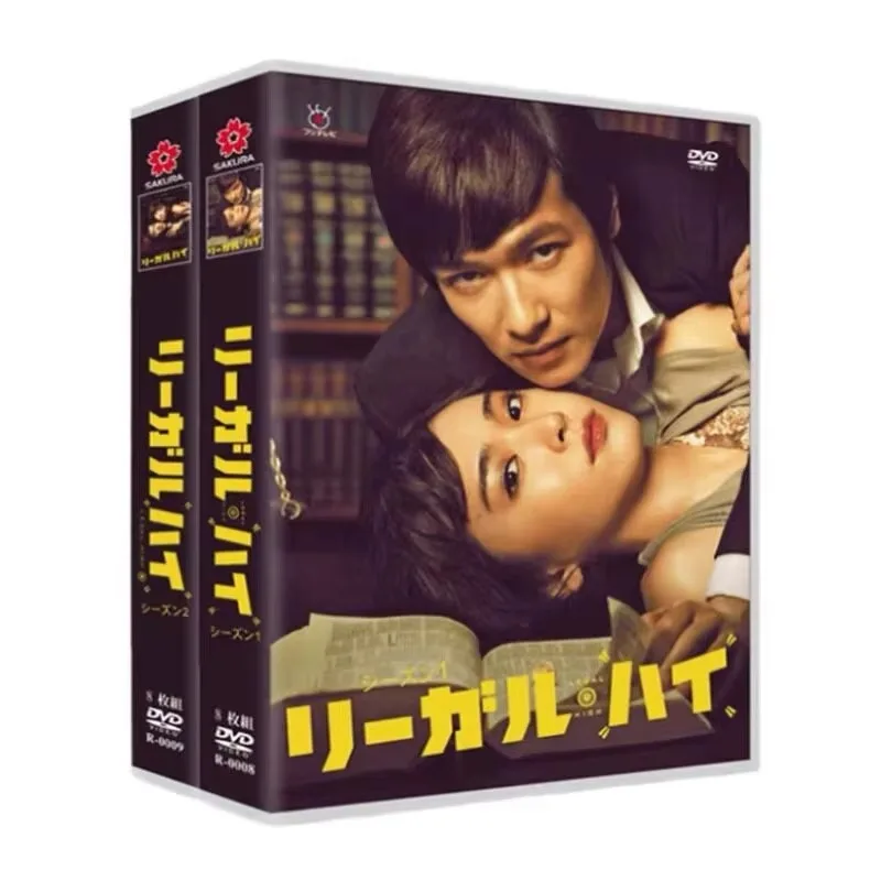 

Winner Is Justice Seasons 1 and 2 Plus Special Episodes Bonus Content and Original Soundtrack High Definition Japanese Drama