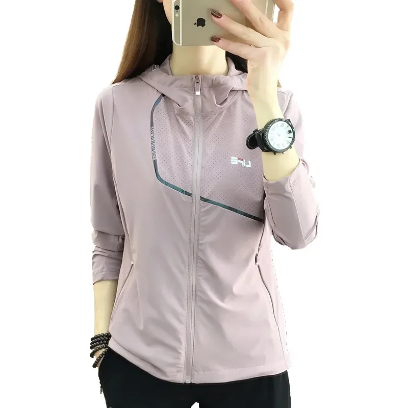 Outdoor Sun Protection Clothing Women Quick-drying 2025 Ice Silk Jacket Mesh Skin Clothing UV Protection Mountaineering Clothing