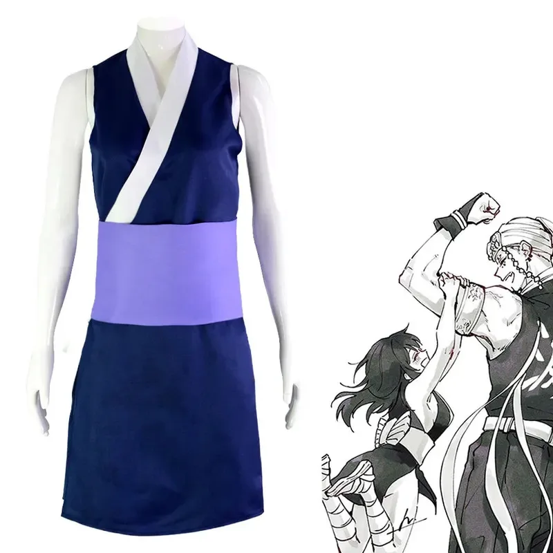 Sound Hashira Tengen Uzui Cosplay - زي قوس منطقة الترفيه مع ملحقات Suma و Makio و Hinatsuru - هدية مثالية jd؛ 2