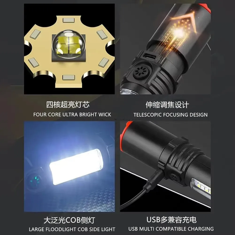 Rechargeable flashlight with hook Super bright strong light Portable LED handheld outdoor handheld