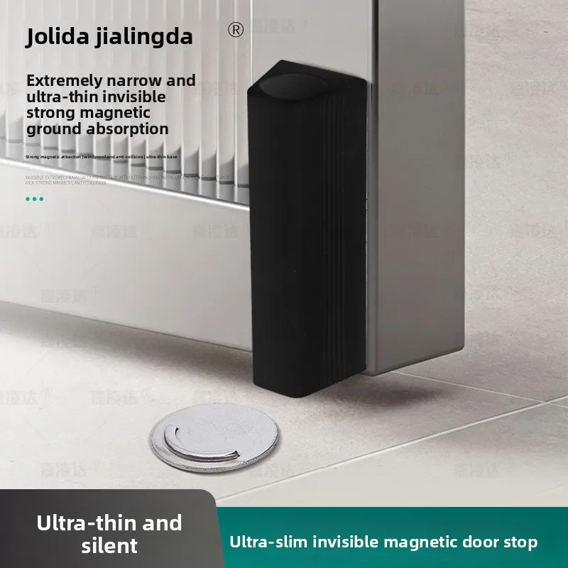 Ultra Thin Invisible Floor Door Stopper No Drilling Strong Magnetic Suction Anti Collision Holder for Bathroom Glass Door