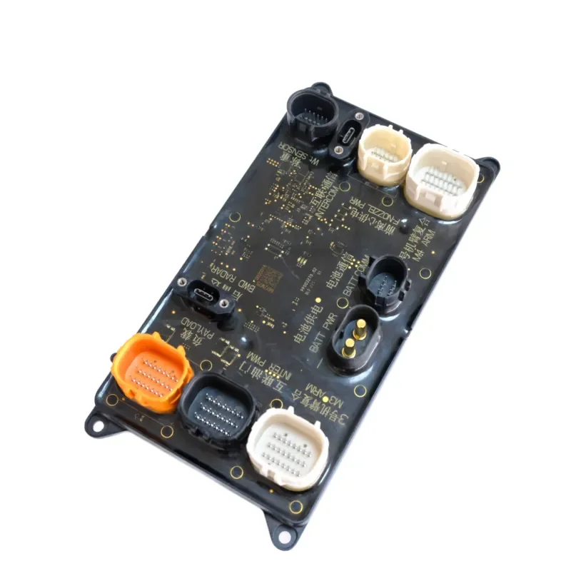 Intelligent Spraying Power Module for Agras T50 Brand New Precision Voltage Regulation Overload Protection Made