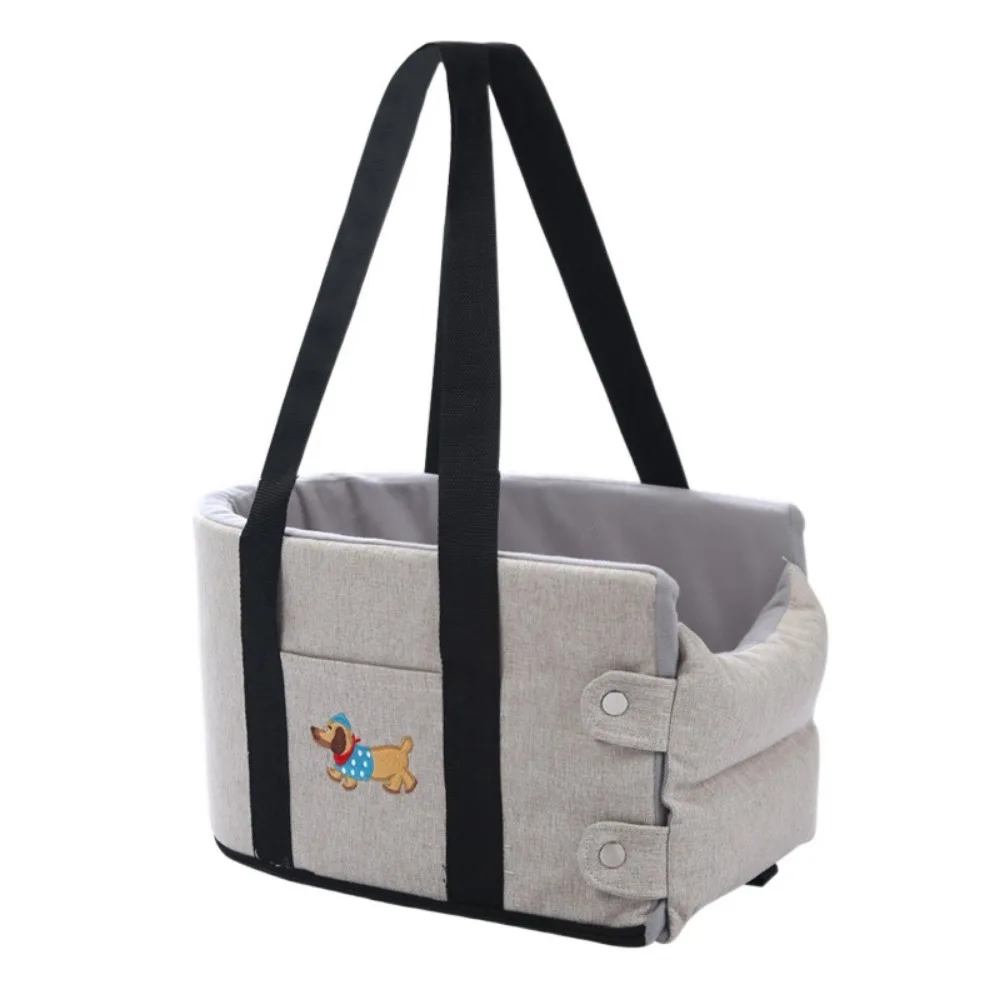 

Cute Puppy Car Seat Large Capacity Soft Pet Central Control Car Seat with Safety Leash Comfortable Pet Car Safety Seat