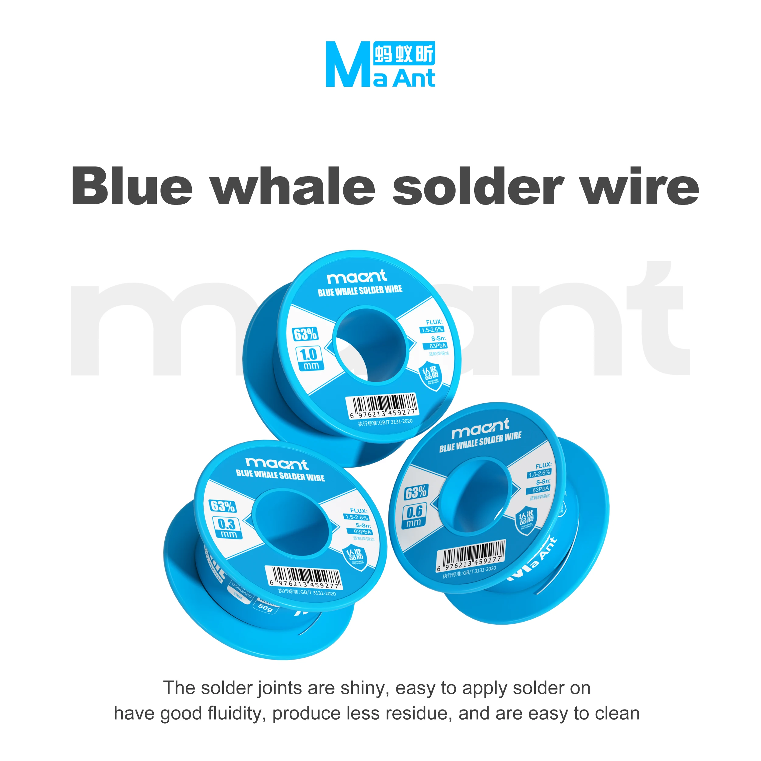 MaAnt High Purity Tin Solder Wire Rosin Core Low Melting Point Soldering Wire Multiple Sizes For Electronics Phone PCB Repair