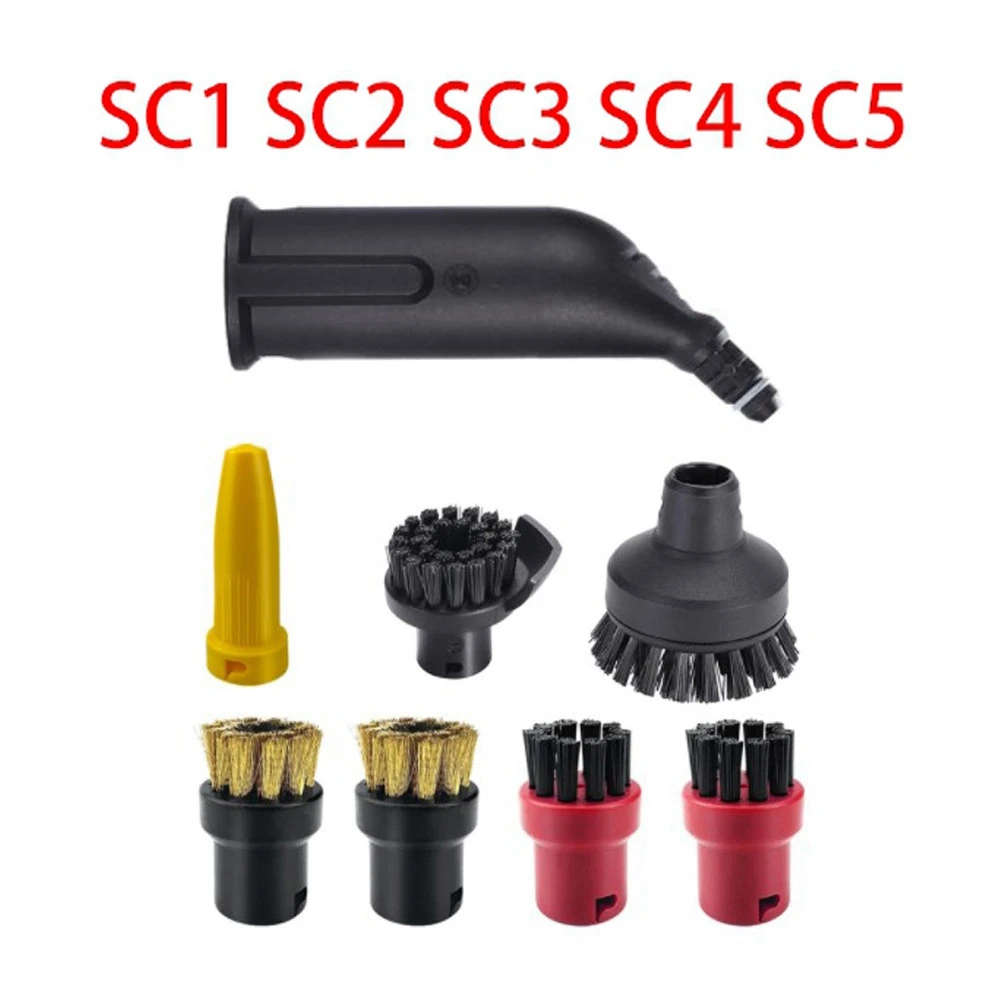 Power Nozzle for Karcher SC1 SC2 SC3 SC4 SC5 Steam Vacuum Cleaner Accessories Powerful Nozzle Cleaning Brush Head