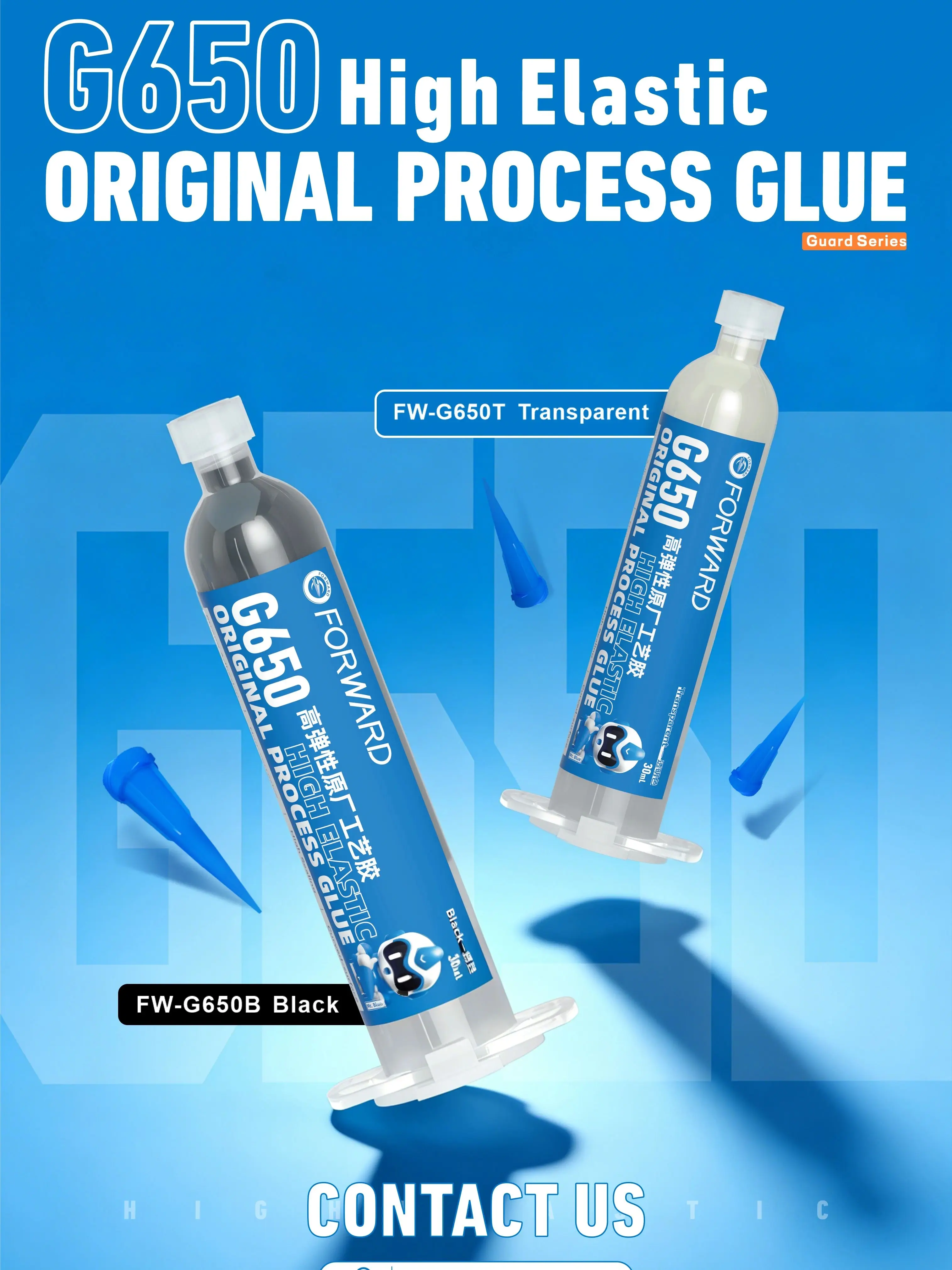 FORWARD G650 repair high-elasticity original factory process adhesive guard strong adhesion, non-corrosive, fast-drying, curved