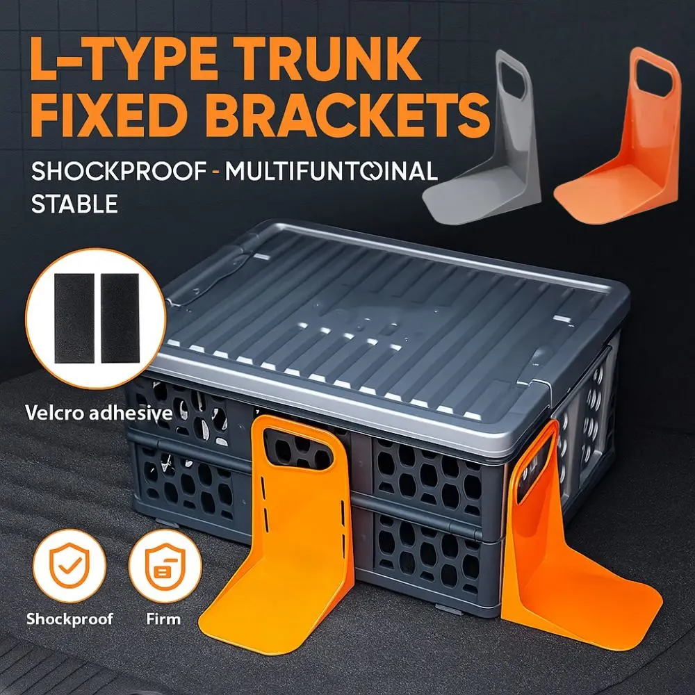 L-shaped Car Trunk Fixed Bracket Multifunctional Stable Trunk Item Rack Shake-proof with Velcro Vehicle Trunk Organizing Tools