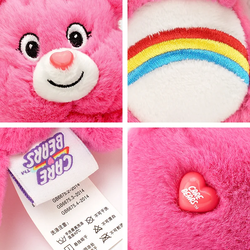 New genuine Care Bears plush keychain stuffed toy bear doll children's birthday Christmas gift exquisite rainbow bear doll toy