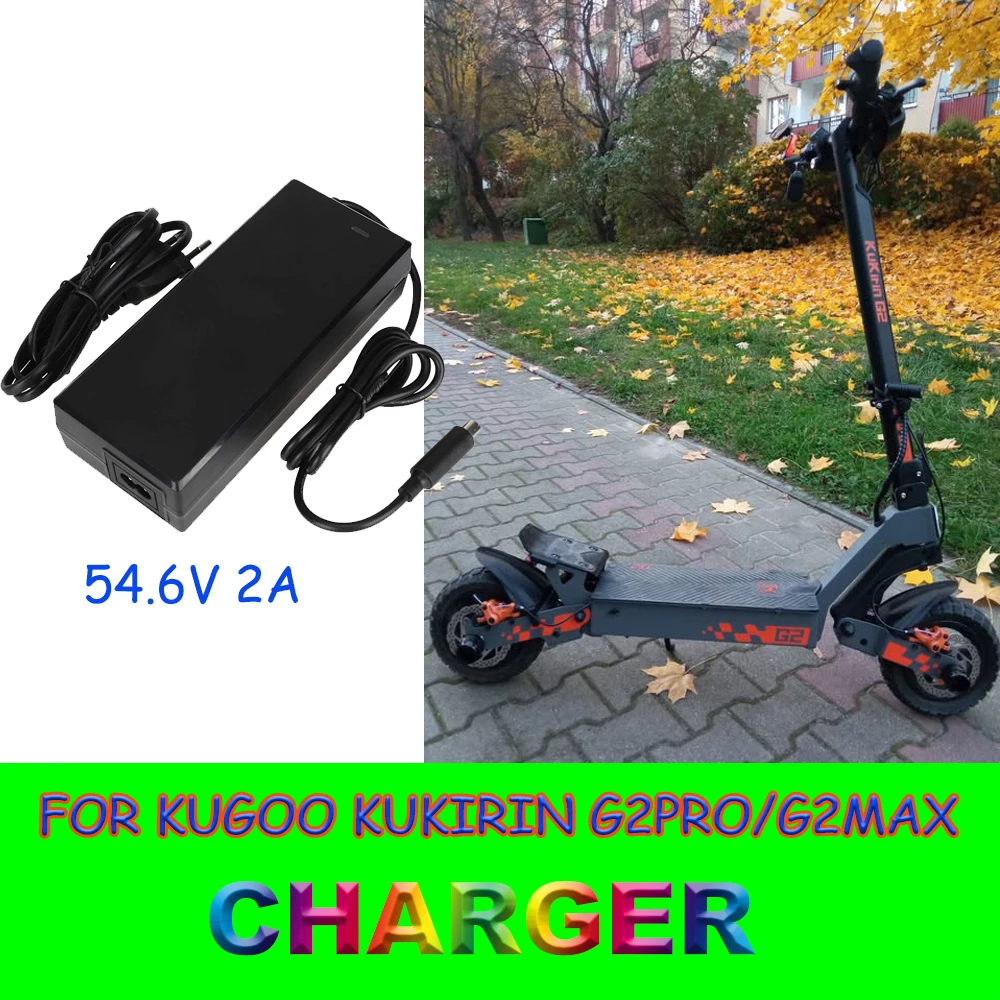 

Оригинальное зарядное устройство Xiaomi 54.6V 2A (европейский стандарт) с сертификацией для электросамокатов Kugoo Kukirin G2Pro/G2Max.