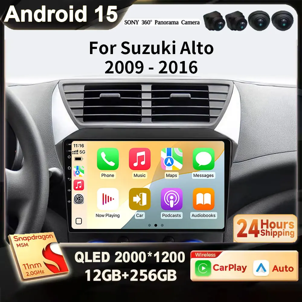 For Suzuki Alto Nis…