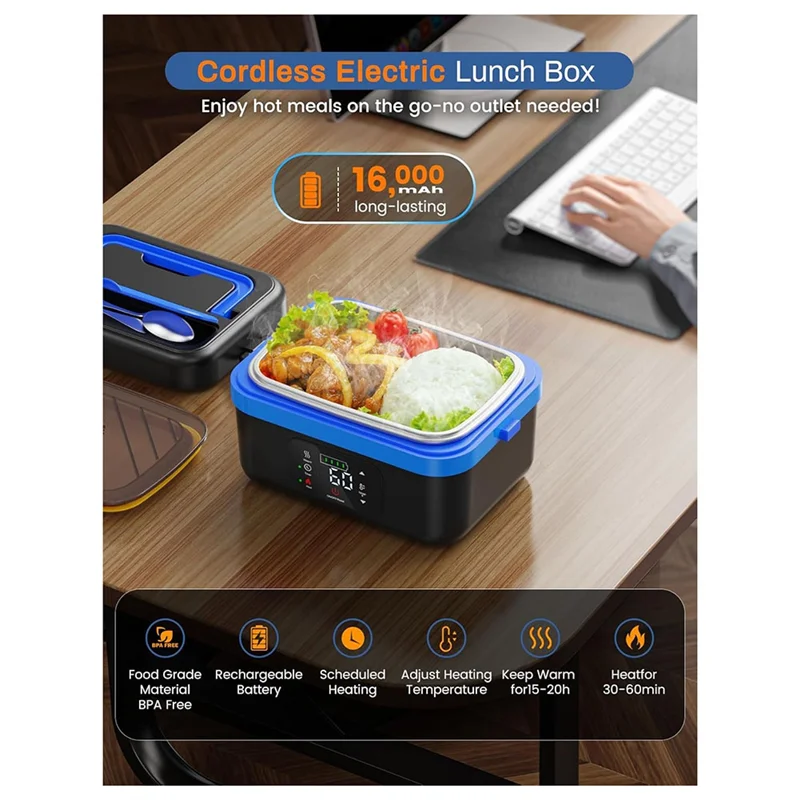 

Беспроводной электрический ланч-бокс SANQ, перезаряжаемый самонагревающийся подогреватель еды с аккумулятором емкостью 16000 мАч, для работы/путешествий/автомобиля/офиса