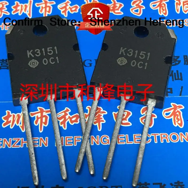 5PCS-10PCS K3151 2SK3151 TO-3P 100V 50A   Original Best Quality 100% Test  Fast Shipping Quality