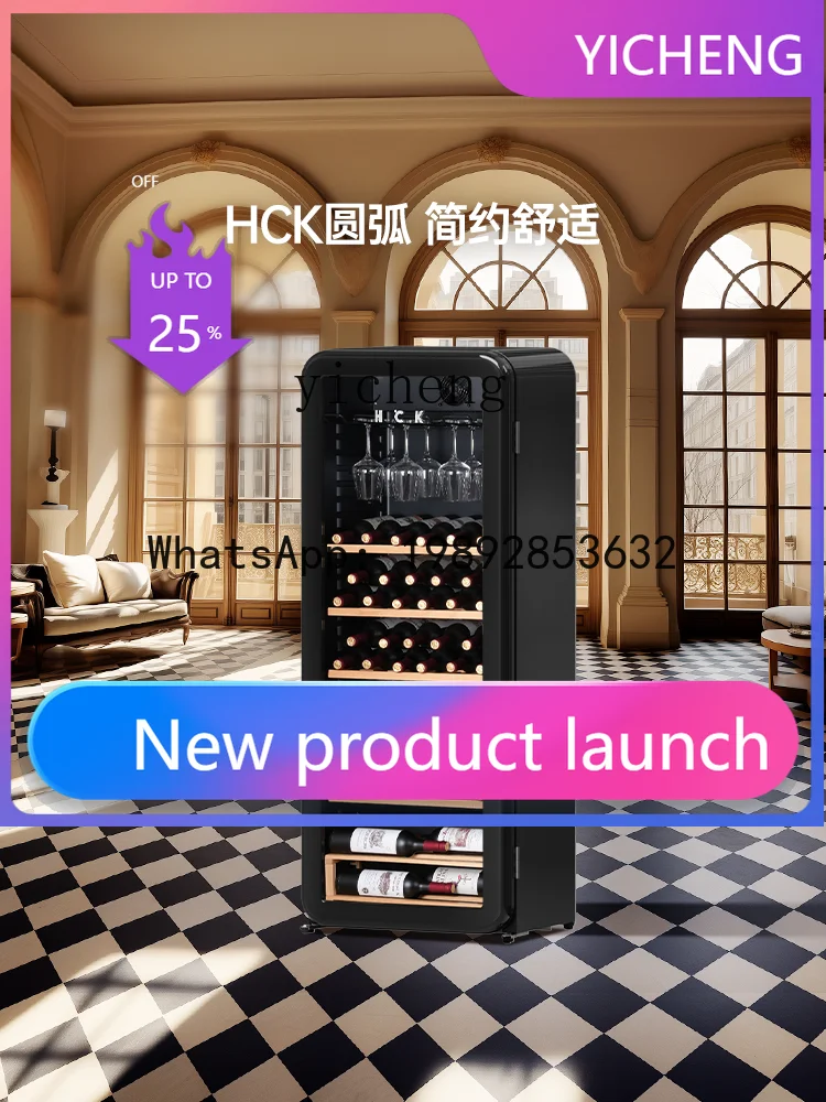 

S5 Ультратонкий встраиваемый холодильник-витрина для чая с постоянной температурой и влажностью для дома и гостиной